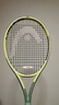 HEAD海德网球拍全碳素进阶单人拍L5L4大学生网拍初学者碳素海德IG IG PRO 草绿【100拍面，295g】 2号柄 实拍图