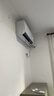 海尔（Haier）小红花套系 净省电1.5匹挂机卧室节能壁挂式空调 KFR-35GW/E1-1家电国家补贴20%以旧换新 实拍图