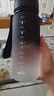 京东京造运动水杯  tritan水杯运动水壶大容量外出便携带 黑白渐变650ml 实拍图