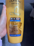 欧莱雅精油润养去屑洗发露 700m大金瓶干枯毛躁滋润发丝【临期清仓】 实拍图