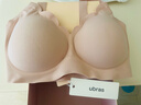 ubras花瓣杯软支撑文胸罩细肩带女士内衣女无钢圈聚拢桃粉沙-背心XL 实拍图