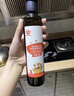 秋田满满 特级初榨橄榄热炒油250ml 压榨食用油_享婴儿宝宝儿童辅食食谱 实拍图