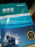 得力（deli）珊瑚海A4打印纸 80g500张*4包一箱 双面使用 加厚复印纸 整箱2000张ZF372【销冠系列】 实拍图