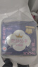 全棉时代奈丝公主医护级纯棉安心裤安睡裤裤型卫生巾SM码12条京东自营 实拍图