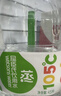 屈臣氏蒸馏水纯净水1.5L*12瓶 整箱大瓶装水饮用水 运动泡茶煲汤 实拍图