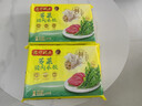 湾仔码头荠菜猪肉水饺1320g66只早餐食品速食面点生鲜速冻饺子 实拍图