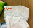贝亲（Pigeon）婴儿柔润纸巾新生儿云柔巾超柔面巾纸乳霜纸保湿纸巾抽纸3层100抽 实拍图