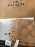 蔻驰（COACH）【品牌直供】男女同款经典LOGO印花C纹流苏绵羊毛围巾驼色CU807 实拍图