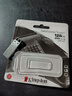 金士顿（Kingston）128GB USB 3.2 Gen 1 U盘 DTKN 大容量U盘 金属外壳 读速200MB/s 学习办公投标电脑车载通用 实拍图