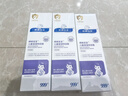 顺峰宝宝特润霜100g*3支宝宝保湿霜舒缓干燥敏感皮肤面霜特润型 实拍图