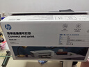 惠普（HP）DJ 1210 彩色喷墨入门级单功能打印机学生家用 作业打印 实拍图