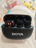 BOYA博雅mini无线领夹麦克风手机直播收音麦克风 户外采访短视频相机收音器AI降噪一拖二话筒 3.5mm版 实拍图