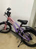 凤凰山地自行车男女变速山地车碟刹青少年儿童自行车学生单车 星际 粉紫【变速+辐条轮】 18寸【适合120-155cm】 实拍图