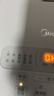 美的（Midea）政府补贴 电饭煲0涂层电饭锅5L大容量316L不锈钢内胆4-5人无涂层家用多功能微压电饭煲MB-RE576S 实拍图