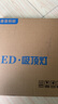 惠普精工三防吸顶灯led超薄简约阳台卧室厨卫过道灯具37CM白光 实拍图