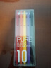 KACO 书源彩色中性笔做笔记彩虹笔学生用按动式书写签字笔黑芯彩芯磨砂喷漆可爱创意简约风办公文具 10支彩杆彩芯 实拍图