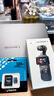 大疆 DJI Osmo Pocket 3 标准版 一英寸口袋云台相机 OP灵眸手持数码相机 旅游vlog 便携美颜摄像 实拍图