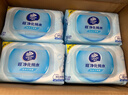 维达（Vinda）超净化纯水湿巾 80片*12包 婴儿湿巾手口可用湿巾 新旧随机发货 实拍图