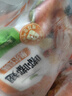 圣农 嘟嘟翅 翅中280g *2袋 奥尔良味 烤翅半成品鸡中翅 空气炸锅 实拍图