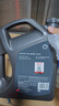 壳牌（Shell）全合成机油超凡喜力5W-40 API SP A3/B4级 4L灰壳保养香港进口 实拍图