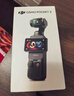 大疆 DJI Osmo Pocket 3 全能套装 一英寸口袋云台相机 OP灵眸手持数码相机 旅游vlog 便携美颜摄像 实拍图
