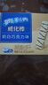 奥利奥（Oreo）威化棒饼干27+9条奶白巧克力味417.6g威化饼干休闲零食早餐下午茶 实拍图