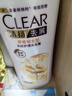 清扬女士去屑洗发水 养根韧发500g 姜根精粹强韧头皮洗头膏热门商品 实拍图