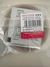 美厨（maxcook）防水条胶带 水槽贴接缝防水贴贴纸 卫生间防撞条长3.2米 MCPJ301 实拍图