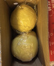 京鲜生 福建红心柚子 4粒 单果1.5-2.5斤 生鲜水果 实拍图