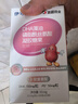 伊可新DHA藻油磷脂酰丝氨酸 dha+ps凝胶糖果60粒 3岁以上 实拍图