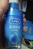 杜蕾斯（durex）人体润滑液润滑油剂50ml  情趣用品 夫妻床上助爱 成人女性高潮液 实拍图