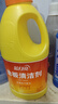 蓝月亮地板清洗剂 2kg/瓶*3 柠檬香 木地板 瓷砖地板清洁剂洗地机可用 实拍图