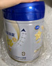飞鹤星飞帆聚高星 乳铁蛋白高钙CBP(3-14岁)儿童奶粉800g*6 限定礼盒 实拍图