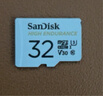 闪迪（SanDisk）32GB TF（MicroSD）4K内存卡 行车记录仪 监控摄像头专用 2,500小时录制 重复读写高耐用存储卡 实拍图