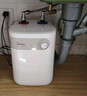 美的（Midea）【8年质保】5升储水式电热水器小厨宝家用洗碗洗菜安全1650W速热厨房热水宝国家补贴F05-15A1(S) 实拍图