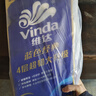 维达（Vinda）有芯卷纸 蓝色经典4层200克*10卷 厚韧大分量 卫生纸厕纸 卷筒纸 实拍图