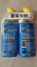 威猛先生（Mr Muscle）强效 洁厕灵 洁厕剂 丁香香型 马桶清洁 600gX2瓶 实拍图