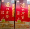 泸州老窖 六年窖头曲 浓香型白酒 52度500ml*4瓶 凤鸣祥瑞礼盒 实拍图