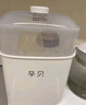 孕贝（yunbaby）奶瓶消毒器带烘干二合一婴儿消毒柜宝宝多功能蒸汽消毒一体机8.8L 实拍图