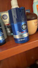 妮维雅（NIVEA）男士【王子奇同款】补水保湿拒绝油感水活畅透滋润精华霜50g干皮 实拍图