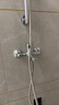 摩恩（MOEN）淋浴花洒套装可升降滑杆增压三功能花洒亮银全套90108 实拍图