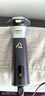 飞利浦（PHILIPS）电动剃须刀旋风3系PRO刮胡刀 风驰切剃6D浮动刀头 送老公送男友 父亲生日礼物 国家补贴 实拍图