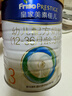 美素佳儿（Friso）皇家幼儿配方奶粉3段（1-3岁幼儿适用）800g*3 乳铁蛋白 (新国标) 实拍图