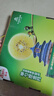 佳沛（zespri）新西兰  阳光金奇异果10粒礼盒巨大果单果约144-175g 水果 猕猴桃 实拍图