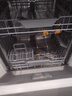 方太（FOTILE）【重磅新品】嵌入式家用洗碗机 熊猫系列全新升级19套大容量 独立蒸汽消杀02-B-V16 国家补贴 实拍图