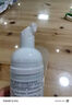 雅漾（Avene）专研舒缓洁面泡沫150ML深层清洁温和洗面奶摩丝慕斯敏肌11.11礼物 实拍图