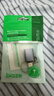 毕亚兹  Type-C转接头USB3.2苹果17/16/15安卓华为手机OTG/10G数据转换头线连接U盘平板耳机键鼠车载充电 实拍图