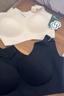 芬腾可安（FENTENGCARE）【2件装】固定乳胶杯无痕高弹裸感调整型收副乳内衣女无钢圈文胸 实拍图