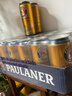 保拉纳（Paulaner） 保拉纳柏龙德国产原装进口Paulaner啤酒德国传统经典德啤 大麦 500mL 24罐 整箱装 26年6月到期 实拍图