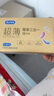 杜蕾斯（durex） 避孕套 安全套 超薄尊享三合一18只男女用套套成人计生情趣用品 实拍图